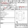 daihatsu tanto 2022 quick_quick_5BA-LA650S_LA650S-0253446 image 4