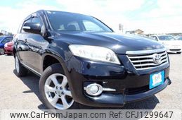 toyota vanguard 2011 646828-N2025060098F-24