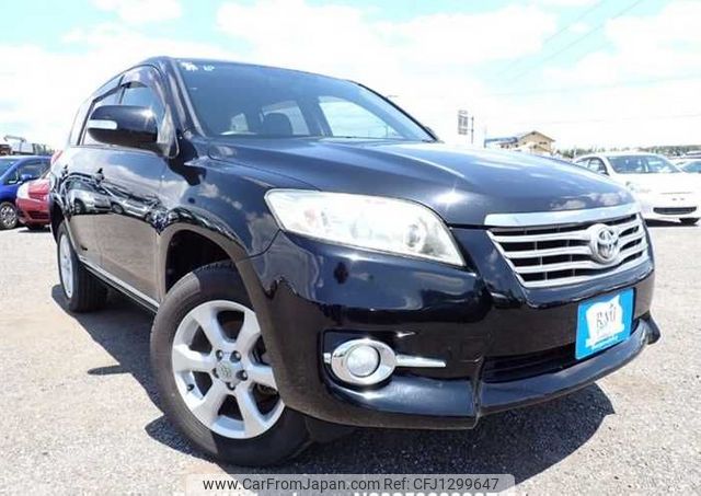 toyota vanguard 2011 646828-N2025060098F-24 image 1