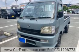 daihatsu hijet-truck 2002 -DAIHATSU--Hijet Truck GM-S200P--S200P-0076431---DAIHATSU--Hijet Truck GM-S200P--S200P-0076431-