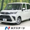 toyota roomy 2021 quick_quick_M900A_M900A-0557978 image 1