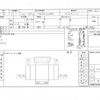 mitsubishi-fuso canter 2025 CFJ0976030 image 21