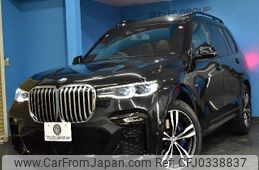 bmw x7 2020 -BMW--BMW X7 3DA-CW30--WBACW820509E02731---BMW--BMW X7 3DA-CW30--WBACW820509E02731-