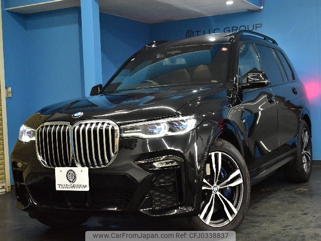 bmw x7 2020 -BMW--BMW X7 3DA-CW30--WBACW820509E02731---BMW--BMW X7 3DA-CW30--WBACW820509E02731- image 1