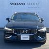 volvo v60 2020 quick_quick_ZB420_YV1ZW10MDL2376296 image 18