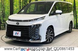 toyota voxy 2022 -TOYOTA--Voxy 6BA-MZRA90W--MZRA90-0024266---TOYOTA--Voxy 6BA-MZRA90W--MZRA90-0024266-