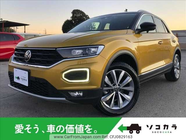 volkswagen volkswagen-others 2021 -VOLKSWAGEN--VW T-Roc 3BA-A1DPC--WVGZZZA1ZMV155041---VOLKSWAGEN--VW T-Roc 3BA-A1DPC--WVGZZZA1ZMV155041- image 1