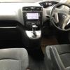 nissan serena 2015 -NISSAN--Serena DAA-HC26---120510---NISSAN--Serena DAA-HC26---120510- image 4