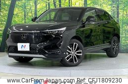 honda vezel 2023 CFJ1809230