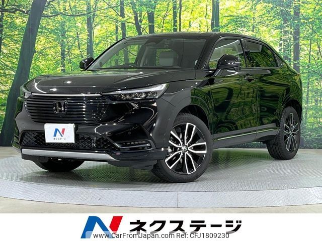 honda vezel 2023 CFJ1809230 image 1