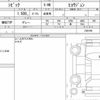 honda civic 2021 quick_quick_6BA-FK7_1303799 image 6