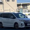 toyota noah 2015 -TOYOTA--Noah DBA-ZRR80W--ZRR80-0153406---TOYOTA--Noah DBA-ZRR80W--ZRR80-0153406- image 1