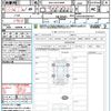 toyota vellfire 2023 quick_quick_6AA-AAHH40W_AAHH40-0007431 image 21