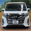 toyota noah 2017 -TOYOTA--Noah DBA-ZRR80W--ZRR80-0359710---TOYOTA--Noah DBA-ZRR80W--ZRR80-0359710- image 18