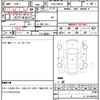lexus ct 2015 quick_quick_DAA-ZWA10_ZWA10-2247875 image 7