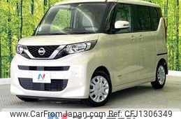 nissan roox 2020 -NISSAN--Roox 5AA-B44A--B44A-0012321---NISSAN--Roox 5AA-B44A--B44A-0012321-