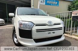 toyota probox-van 2020 -TOYOTA--Probox Van DBE-NCP160V--NCP160-0140066---TOYOTA--Probox Van DBE-NCP160V--NCP160-0140066-