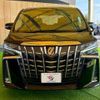 toyota alphard 2020 CFJ1788256 image 14