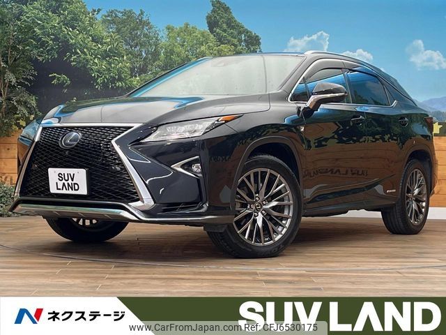 lexus rx 2016 CFJ6530175 image 1
