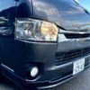 toyota hiace-van 2008 -TOYOTA 【横浜 400ﾕ2543】--Hiace Van CBF-TRH200V--TRH200-0090880---TOYOTA 【横浜 400ﾕ2543】--Hiace Van CBF-TRH200V--TRH200-0090880- image 24