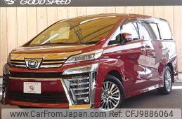 toyota vellfire 2018 -TOYOTA--Vellfire DAA-AYH30W--AYH30-0069346---TOYOTA--Vellfire DAA-AYH30W--AYH30-0069346-