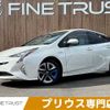 toyota prius 2016 -TOYOTA--Prius DAA-ZVW51--ZVW51-6021372---TOYOTA--Prius DAA-ZVW51--ZVW51-6021372- image 1