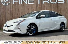 toyota prius 2016 -TOYOTA--Prius DAA-ZVW51--ZVW51-6021372---TOYOTA--Prius DAA-ZVW51--ZVW51-6021372-
