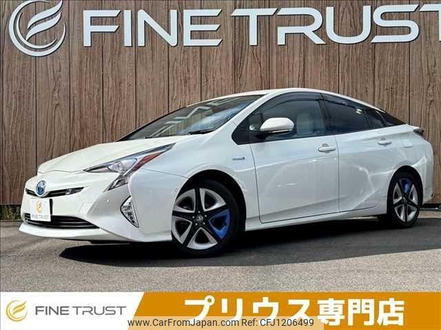 toyota prius 2016 -TOYOTA--Prius DAA-ZVW51--ZVW51-6021372---TOYOTA--Prius DAA-ZVW51--ZVW51-6021372- image 1