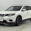 nissan x-trail 2015 -NISSAN--X-Trail DAA-HNT32--HNT32-116546---NISSAN--X-Trail DAA-HNT32--HNT32-116546- image 17