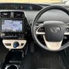 toyota prius 2018 quick_quick_DAA-ZVW51_ZVW51-8043384 image 19