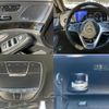 mercedes-benz s-class 2018 quick_quick_DBA-222186_WDD2221861A386586 image 9