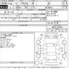 suzuki spacia 2014 -SUZUKI--Spacia MK32S-528345---SUZUKI--Spacia MK32S-528345- image 3