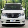 nissan serena 2014 -NISSAN--Serena DBA-FNC26--FNC26-032242---NISSAN--Serena DBA-FNC26--FNC26-032242- image 16