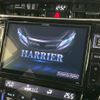 toyota harrier 2016 -TOYOTA--Harrier DBA-ZSU60W--ZSU60-0102194---TOYOTA--Harrier DBA-ZSU60W--ZSU60-0102194- image 3