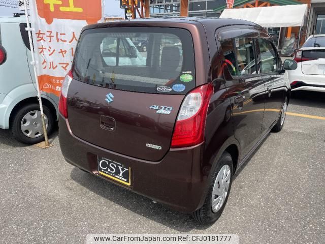 suzuki alto-eco 2012 quick_quick_DBA-HA35S_HA35S-120822 image 2