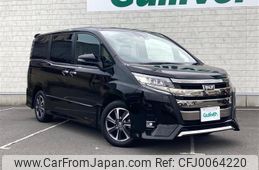 toyota noah 2019 -TOYOTA--Noah DBA-ZRR80W--ZRR80-0510896---TOYOTA--Noah DBA-ZRR80W--ZRR80-0510896-