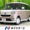 daihatsu move-canbus 2018 -DAIHATSU--Move Canbus DBA-LA800S--LA800S-0130249---DAIHATSU--Move Canbus DBA-LA800S--LA800S-0130249- image 1