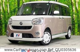 daihatsu move-canbus 2018 -DAIHATSU--Move Canbus DBA-LA800S--LA800S-0130249---DAIHATSU--Move Canbus DBA-LA800S--LA800S-0130249-