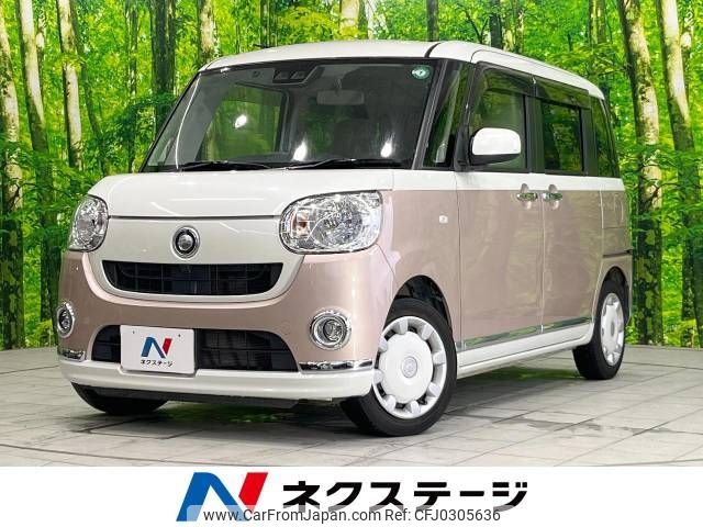 daihatsu move-canbus 2018 -DAIHATSU--Move Canbus DBA-LA800S--LA800S-0130249---DAIHATSU--Move Canbus DBA-LA800S--LA800S-0130249- image 1