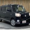 daihatsu move-canbus 2017 -DAIHATSU--Move Canbus LA800S--LA800S-0038252---DAIHATSU--Move Canbus LA800S--LA800S-0038252- image 15