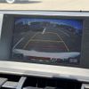 lexus nx 2016 CFJ1641269 image 14