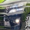 toyota vellfire 2012 -TOYOTA--Vellfire DBA-ANH20W--ANH20-8251352---TOYOTA--Vellfire DBA-ANH20W--ANH20-8251352- image 12