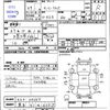 subaru sambar-truck 1997 -SUBARU 【熊本 41ﾋ3555】--Samber Truck KS3--128664---SUBARU 【熊本 41ﾋ3555】--Samber Truck KS3--128664- image 3