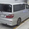 toyota alphard 2005 -TOYOTA 【岐阜 350り7007】--Alphard MNH10W-0081854---TOYOTA 【岐阜 350り7007】--Alphard MNH10W-0081854- image 2