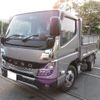 mitsubishi-fuso canter 2021 CFJ1378240 image 3