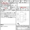 daihatsu cast 2021 quick_quick_3BA-LA250S_LA250S-0205659 image 21