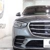 mercedes-benz s-class 2021 -MERCEDES-BENZ--Benz S Class 5AA-223063--W1K2230632A051230---MERCEDES-BENZ--Benz S Class 5AA-223063--W1K2230632A051230- image 5