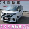 suzuki solio 2025 CFJ1815456 image 1