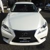 lexus is 2016 quick_quick_DBA-ASE30_ASE30-0002657 image 10