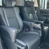 toyota alphard 2020 CFJ1734235 image 13